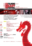 FEF2011PosterLondonthumb