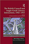 The British Council and Anglo-Greek Literary Interactions, 1945-1955 logo