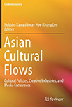Lee, Hye-Kyung - Asian Cultural Flows (2018) logo