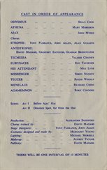 1958 Greek Play cast list