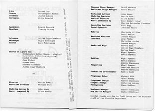 1987 Greek Play cast list