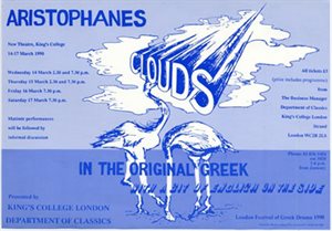 1990 Greek Play poster