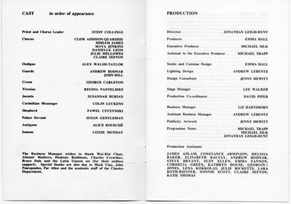 1991 Greek Play cast list