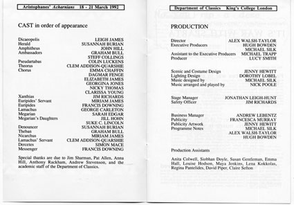 1992 Greek Play cast list