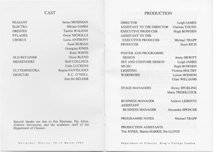 1993 Greek Play cast list
