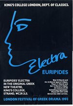 1993 Greek Play poster