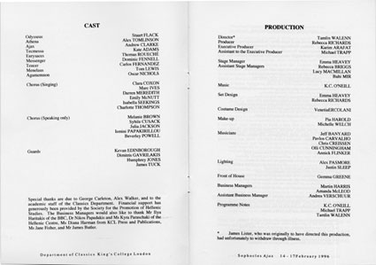 1996 Greek Play cast list