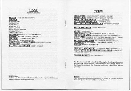 1998 Greek Play cast list