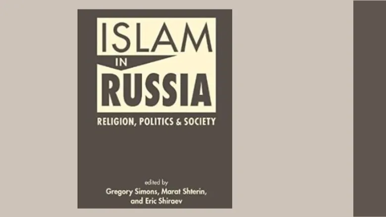 Islam in russia book cover