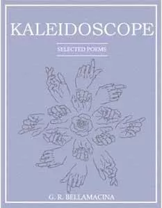 kaleidoscope-crop
