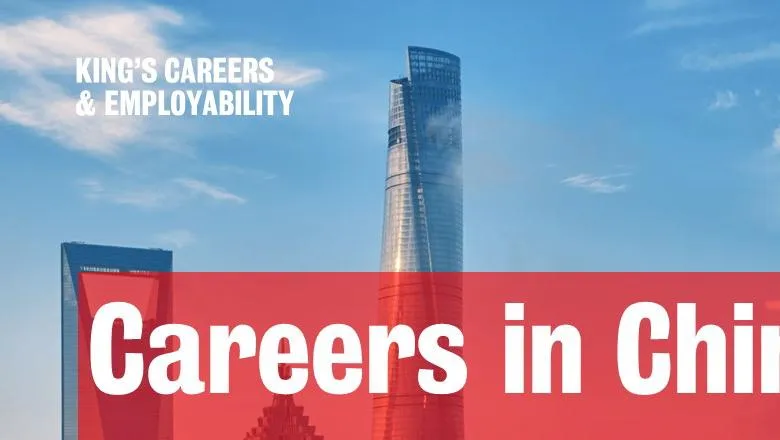 Careers in China