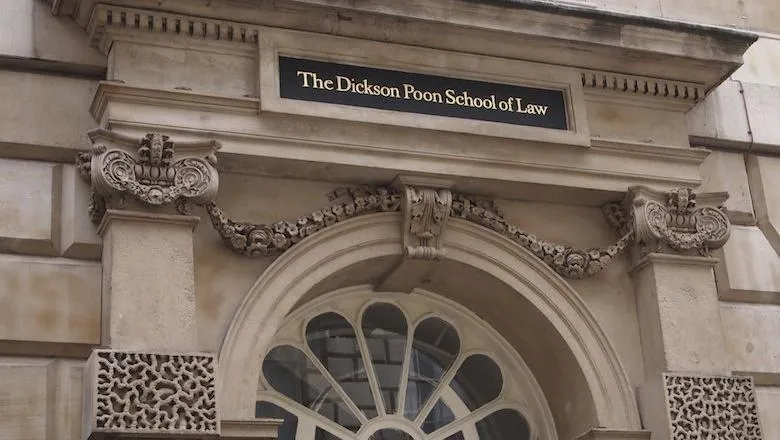 The Dickson Poon School of Law building. 