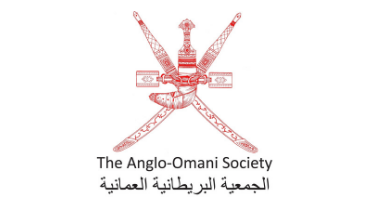 The Anglo-Omani Society logo.jpg