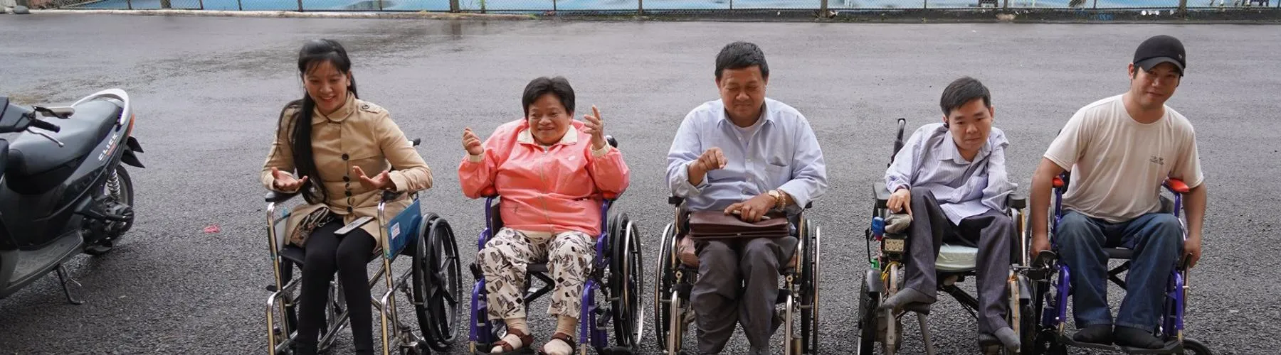 Disability Research and Capacity Development (DRD), Vietnam