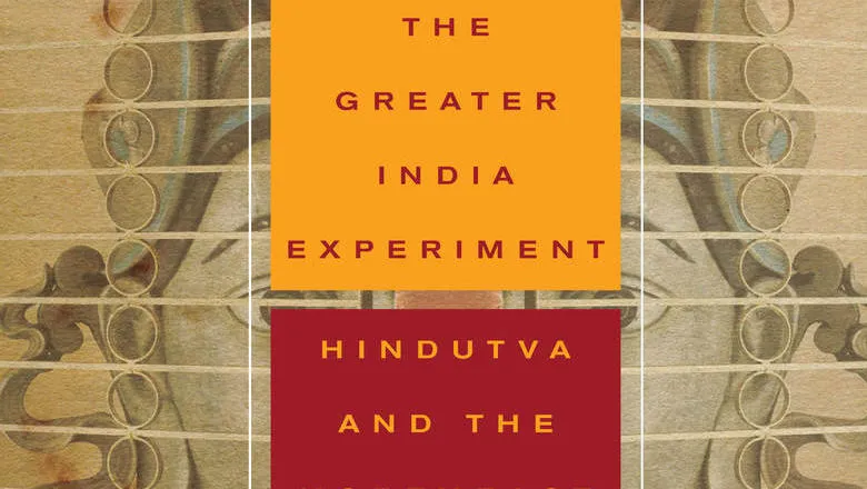 Book cover The Greater India Experiment
