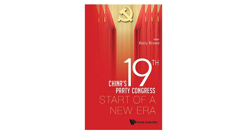 Chinas 19th party congress book cover