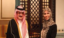 PhD student honoured by Saudi ambassador
