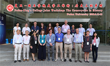 Delegation from King's History and Classics Departments visit the History Department at Fudan University
