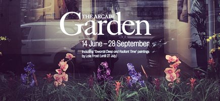 180615-ArcadeGardenNewsStory