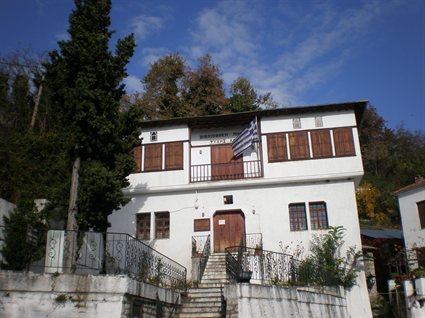 School at Milies