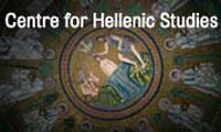 Centre for Hellenic Studies