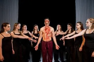 Greek Play
