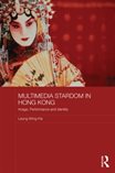 Leung Multimedia Stardom