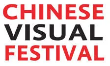 Chinese Visual Festival