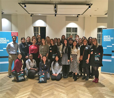 AlumniDiversityMentoring