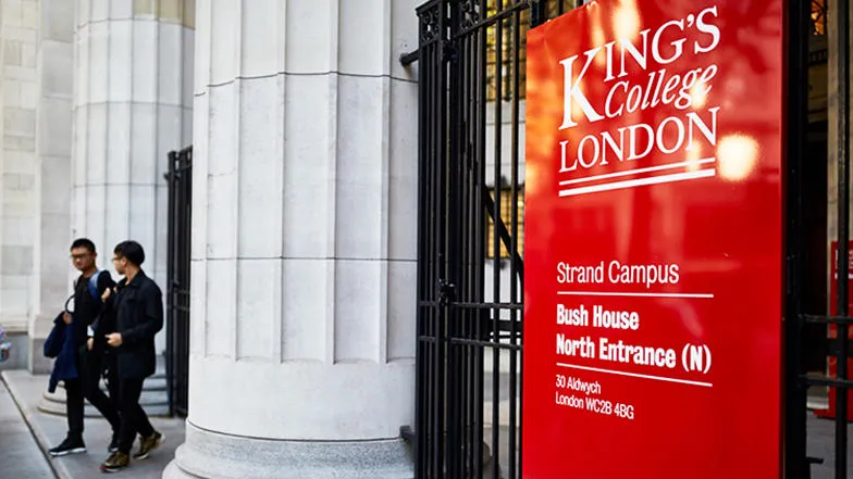 Bush house building sign