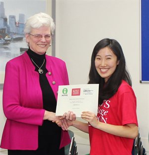 Catherine Liu Inspire