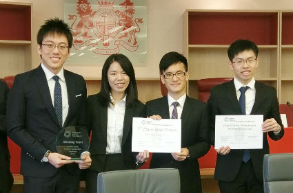 Hong Kong University winning team of 2016 Herbert Smith Freehills Moot