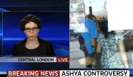 Professor Penney Lewis on Sky News talking about the Ashya King case.