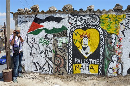 mamapalestine. Large