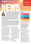 ghsm-news