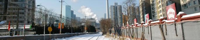 Beijing in the snow