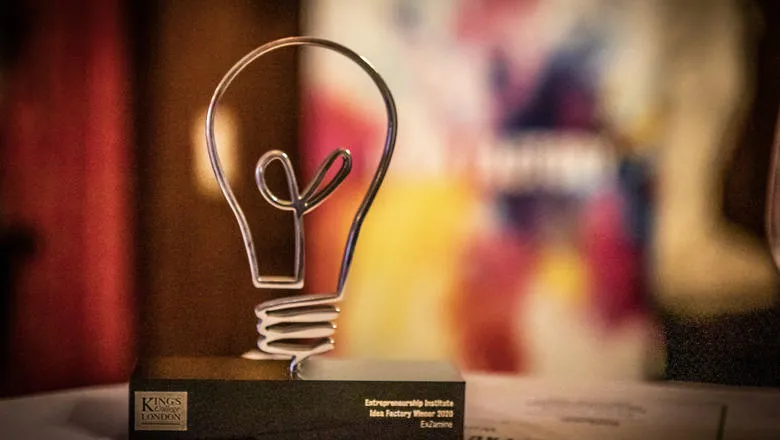 Idea Factory trophy