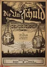 Title page of Anti-Semitic book (Austria 1921)