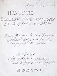 François Solier's 'Histoire ecclesiastiq[u]e des isles et royaumes du Japon' (Paris, 1627). 