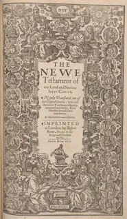 New Testament title page from the second edition of the King James Bible (London, 1613)