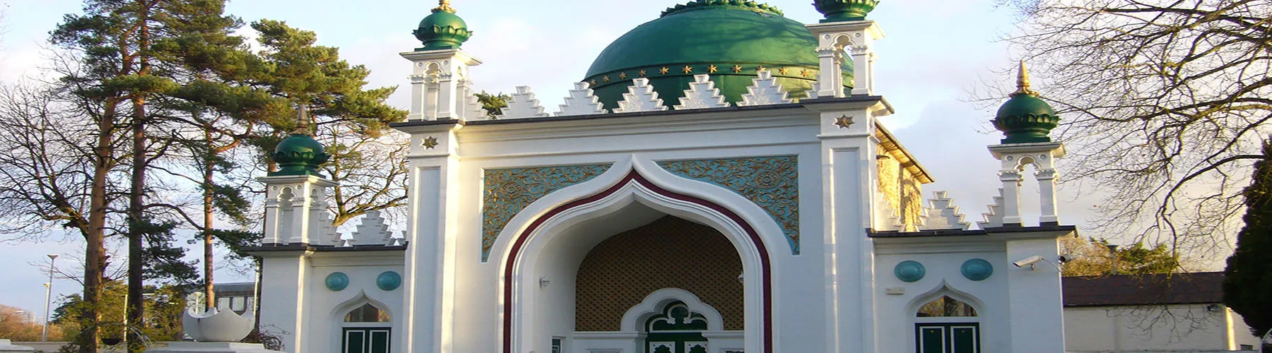 Shah_Jahan_Mosque_hero