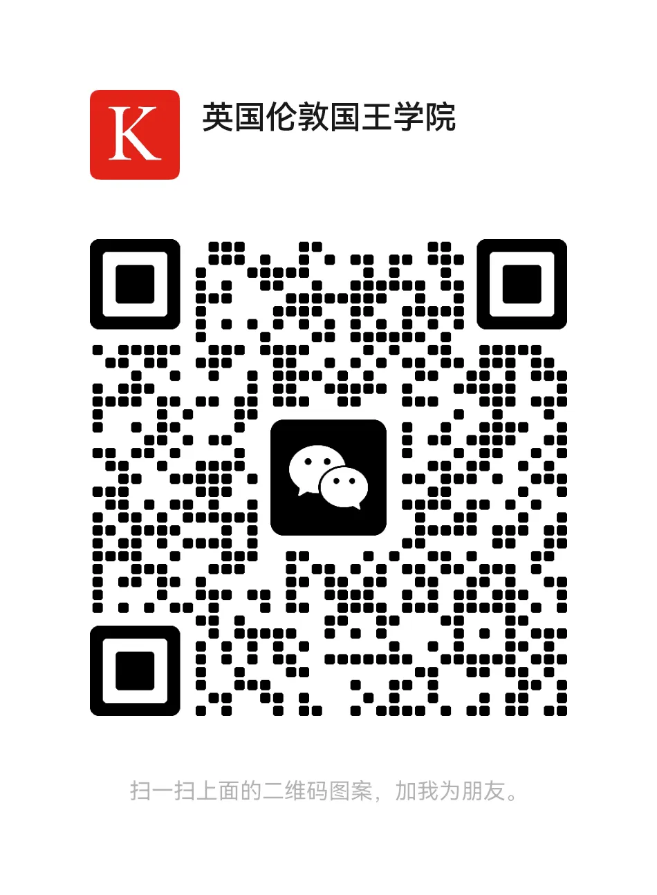 WeChat QR - KIF