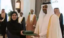 Latifa Al Darwish