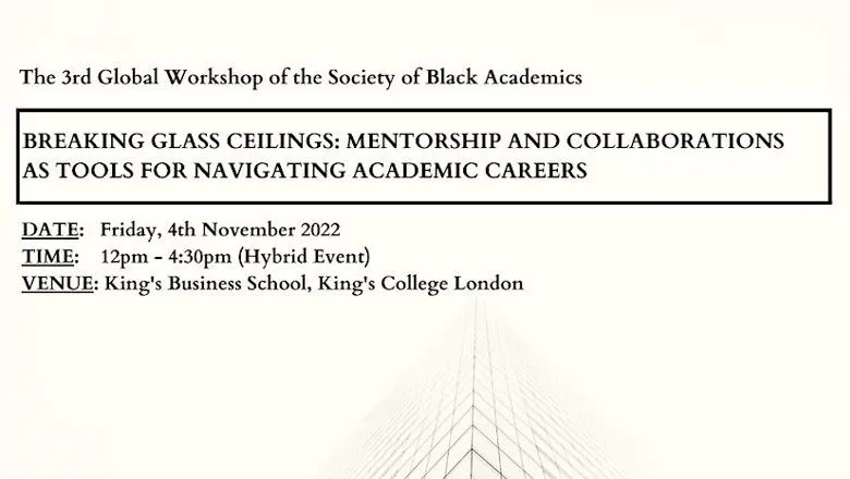 Society of Black Academics Event Poster