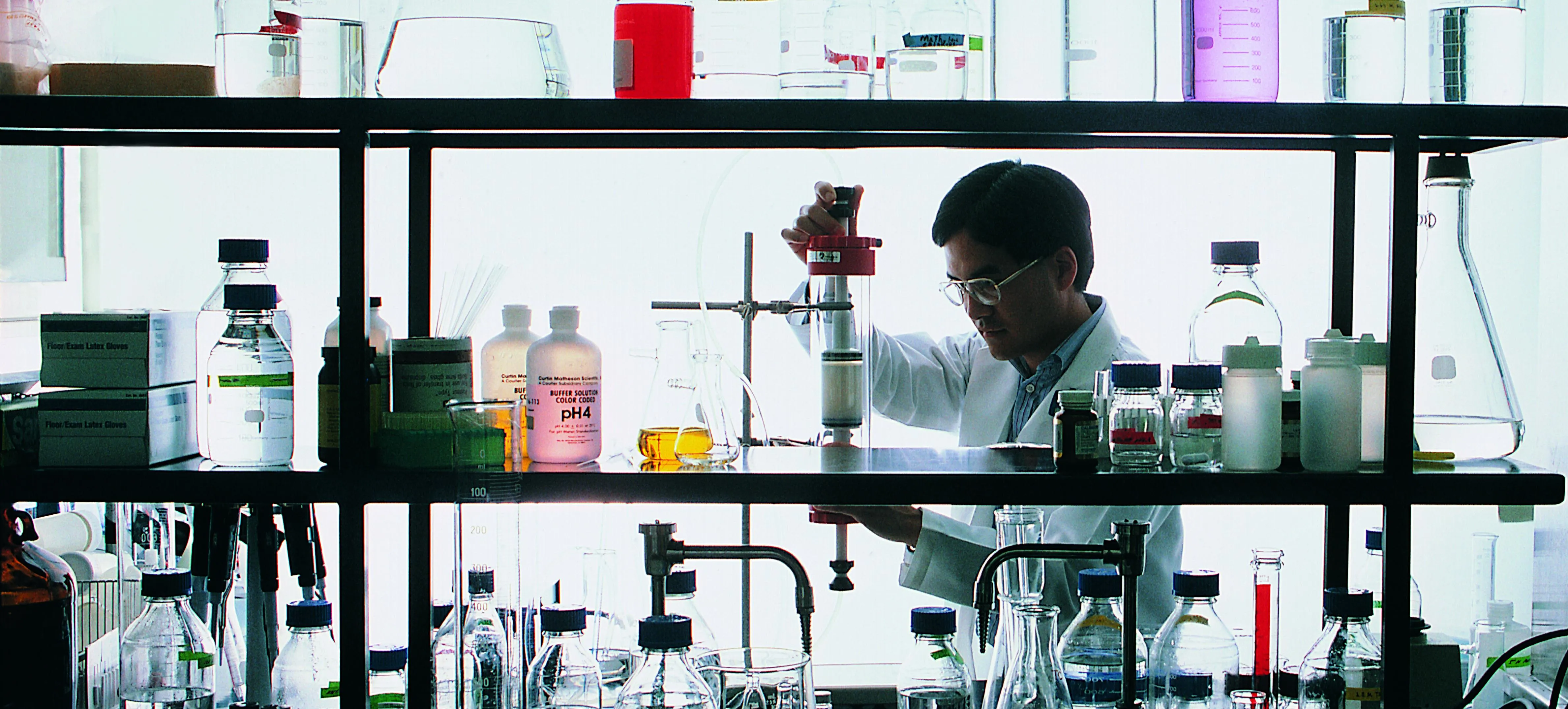research lab