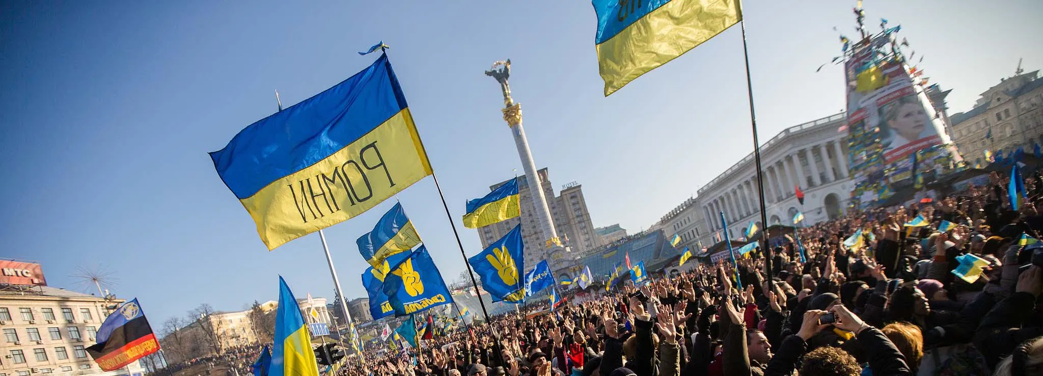 Ukraine-penci-Ukraine-C-Sasha-Maksymenko-2