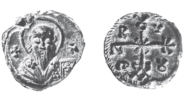 The Archbishops of Cyprus - Centre for Helenic Studies