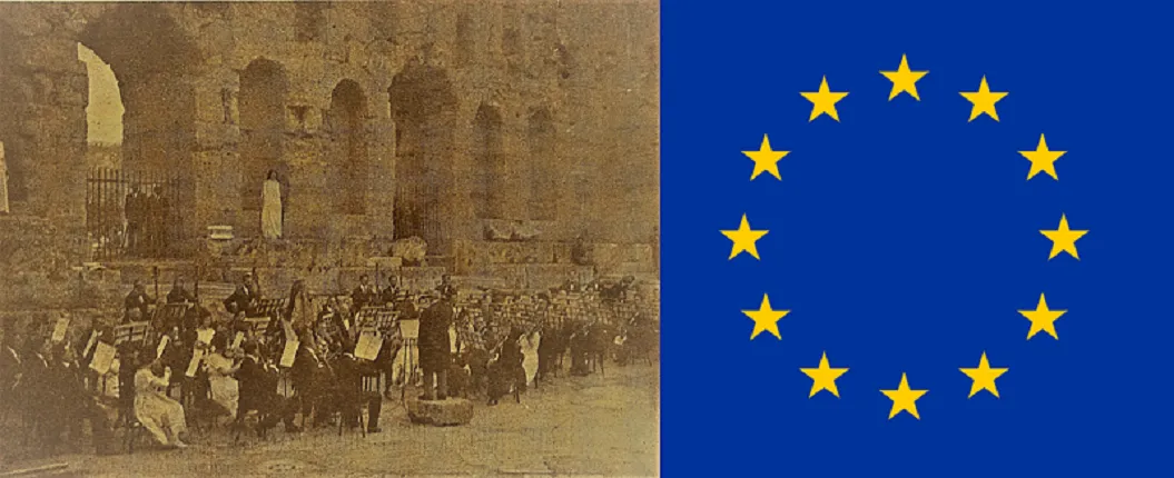old image of an orchestra alongside an image of the EU emblem