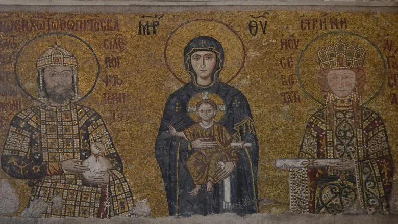 Greek Orthodox mosaic