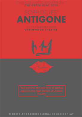 AntigonePoster